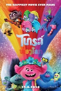 Poster 107