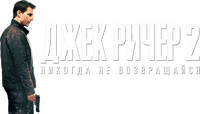Logo 36