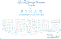 Logo 46