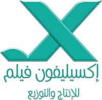 logo for Xylophone Film