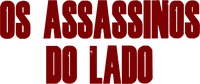 Logo 2