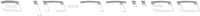 Logo 2