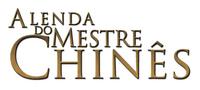Logo 0