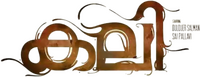 Logo 1
