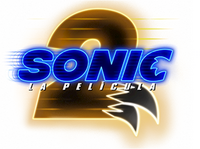 Logo 51