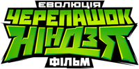 Logo 4