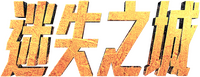 Logo 8