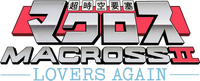 Logo 0