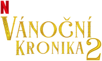 Logo 2