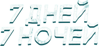 Logo 0