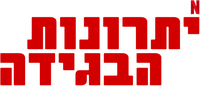 Logo 9