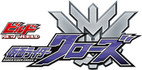 Logo 0
