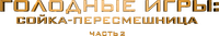 Logo 24