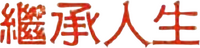 Logo 4