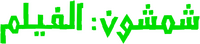 Logo 27