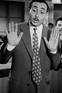 Profile of Talaat Alam