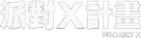Logo 7