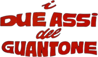 Logo 0