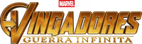 Logo 11