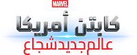 Logo 53