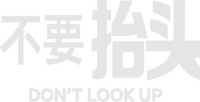 Logo 10
