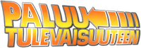 Logo 44