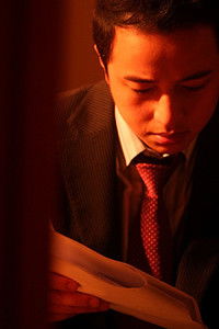 Poster for Sword in 21st Century