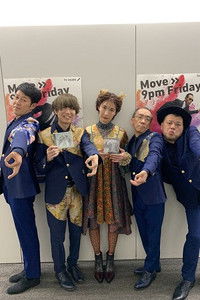 Profile of Genie high