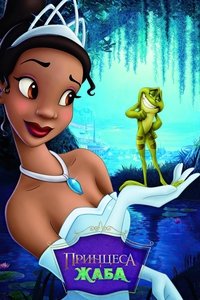 Poster 28