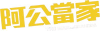 Logo 7