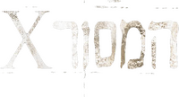 Logo 16