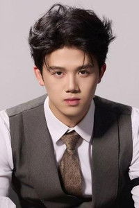 Profile of Wu Haoxuan