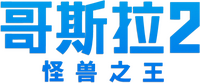 Logo 15
