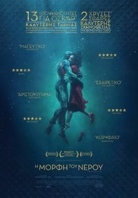 Poster 84