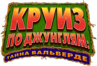 Logo 7