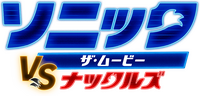 Logo 20