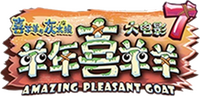 Logo 0