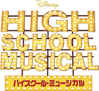Logo 5