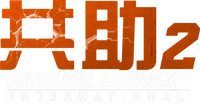 Logo 8