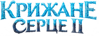 Logo 35