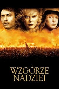 Poster 29