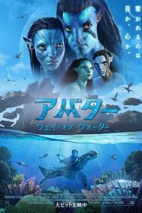 Poster 157