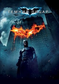 Poster 151