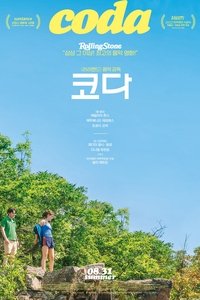 Poster 32