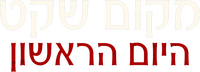 Logo 10