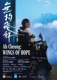 Poster for Ah Cheung: Wings of Hope