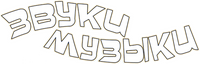 Logo 7
