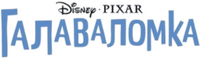 Logo 36