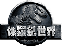 Logo 9
