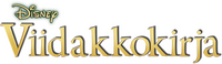 Logo 12